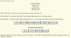 Desktop Screenshot of fiberglasscase.com